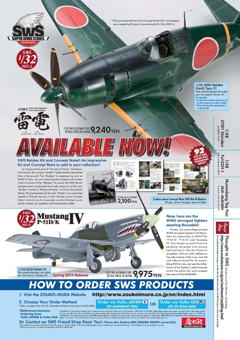 Airfix Model World 39 2014-2